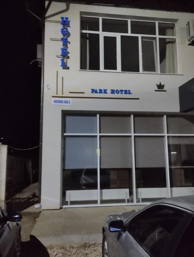 Park-Hotel Кахул Екстер'єр фото